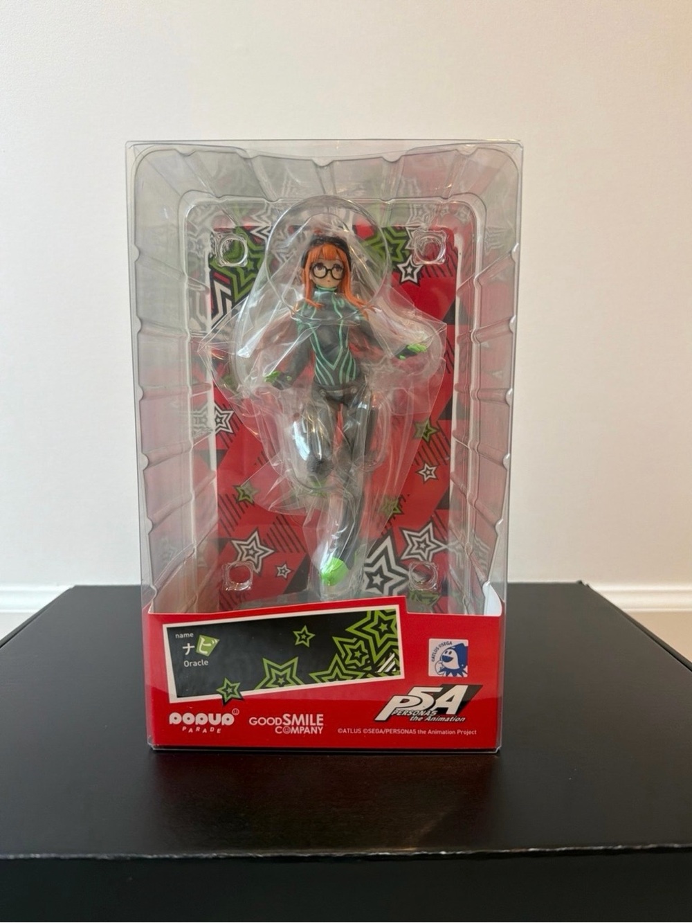 Persona 5 Strikers Oracle Collectible Figure - Green
